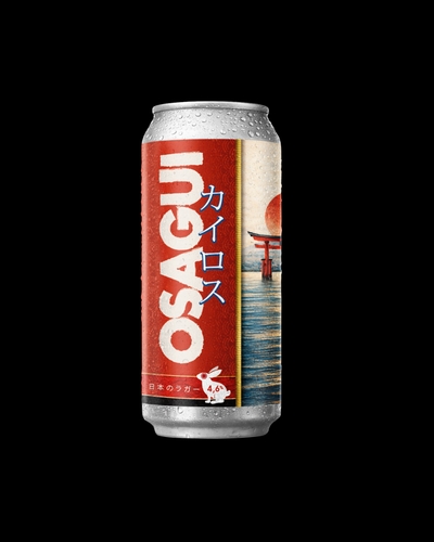 Osagui Lata 500cc